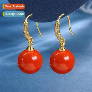 ethnic style imati Lerary nanhg Chinese Baoshan agate retro