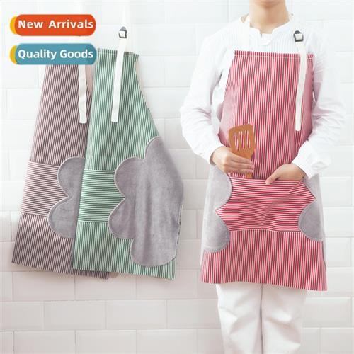Adjustable Fabric H Wipe Apr Kchen Cooking Stir Fry Greasepr