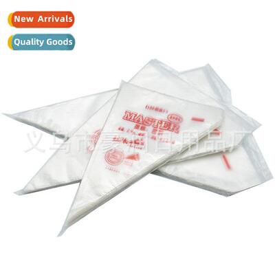 Baking Tools Disposable Cake Buttercream Framing Bag Cookie