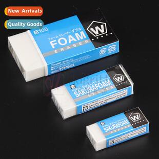 Sakura Eraser Art Sketch Student Drawing Pencil Japan No Mar