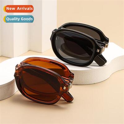2366 Fashi Persalized Foldable Sunscreen Polarized Sunglasse