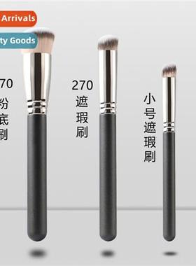 Ccealer 170 Slanted Round Head Foundati Brush Makeup Brush 2