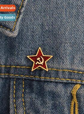 Hammer and Sickle Communist Brooch Soviet Uni Badge and Symb
