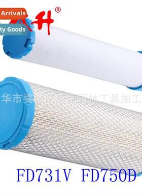 Mower Parts Lawn Mower Parts Kawasaki FD731V FD750D FD791D