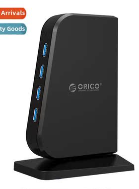 DH7-V1 Desktop Vertical Fast Charger Splter USB3.0 Hub Splte