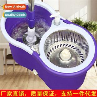 good god mop Genuine rotating drive bucket stainles dual