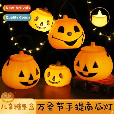 Halloween lanterns pumpkin lamp decoratis childrens portable