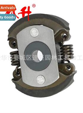 Clutch 适用BS500 BS600 BS700 BS50-2 BS60-2 0086430