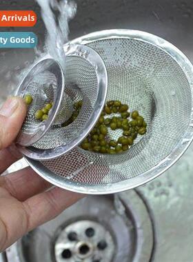 Kchen Drainage 5/7/9/11cm Stainless Steel Drainer Straw Hat