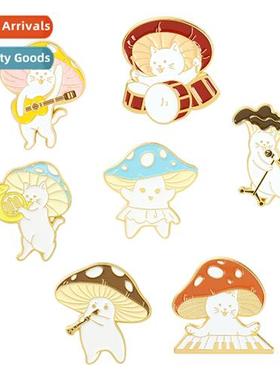 New creative carto cute colorful mushrooms playing  piano Mu