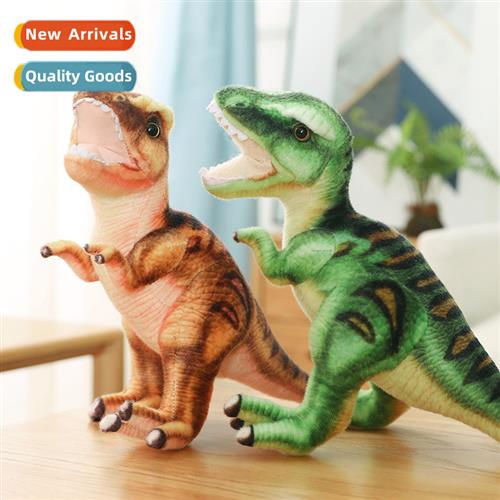 Jurassic Park Simulati Dinosaur Tyrannosaurus Rex Plush Doll