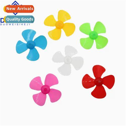 Multi-color Four-blade Propeller Aviator Propeller Fan Blade