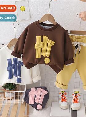 Boys spring su su 2024 new baby fashiable clos spring  fall
