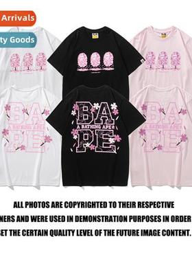 Tide Japan limed edi pink cherry blossom bush T-shirt mens c