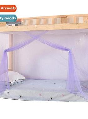 Student dormory anti-mosquo mosquo net bunk beds mosquo net