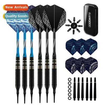 Set  st darts electric dart pin toy