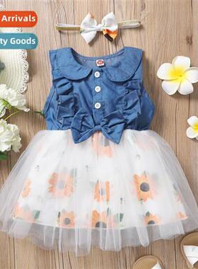 Girls spring  fall  2022 new n sleeveless denim flowers spli