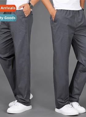 Spring  summer mens work pants thin secti far load loose str