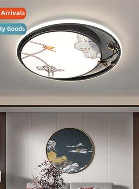 New Chinese enamel color ceiling lamp all copper living room
