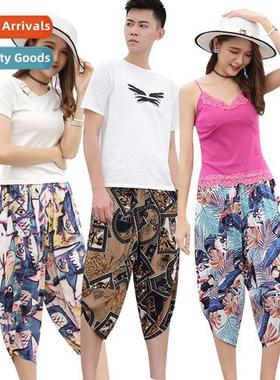 Summer new womens anti-mosquo pants mens harem pants adult s