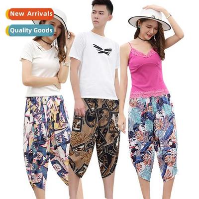 Summer new womens anti-mosquo pants mens harem pants adult s