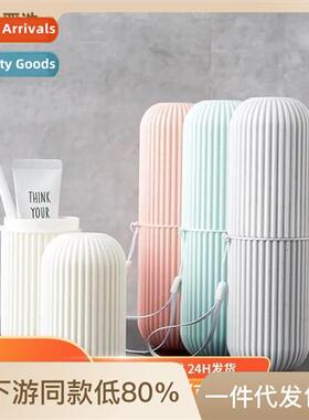Travel wash mouthwash toothbrush cup portable toothpaste too