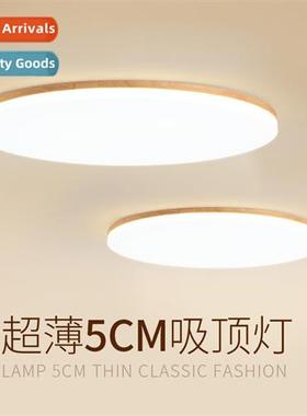 Scinavian ultra-thin led living room ceiling light round bed