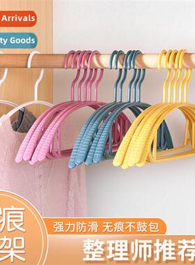 N-marking wide-shoulder coat rack home n-slip clos rack adul