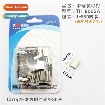 Push Clip Refill Clip Paper Clip Office Statiery Qualy Assur