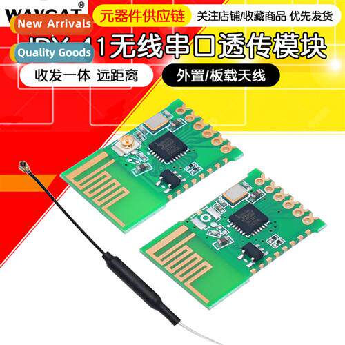 JDY-41 Wireless Serial Transmissi Module Remote Ctrol Sing 2