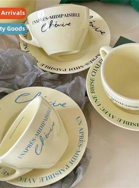 Korean style ins advanced   cream color retro French cfee cu