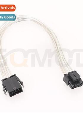 230-Computer morboard CPU8pin power extensi cable Processor