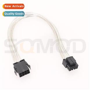 230-Computer morboard CPU8pin power extensi cable Processor