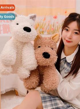 Cute West Highl dog doll plush toy simulati puppy dog doll o