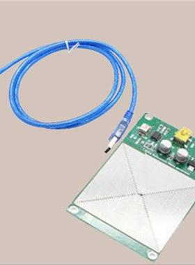 Schumann Wave Generator Exmely Low Frequency Pulse Generator