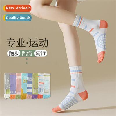 Compressi sports five fingers socks women mid-calf pressial