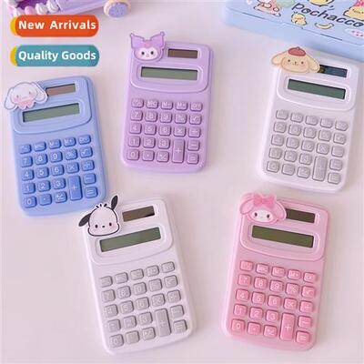 Mini small calculator students kindergarten opening exams sp