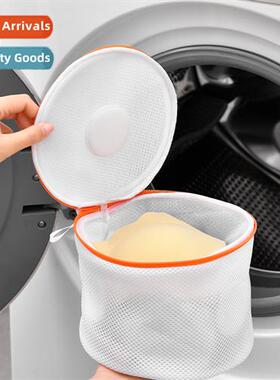 Washing machine ecial anti-deformati smart wash bag bra unde