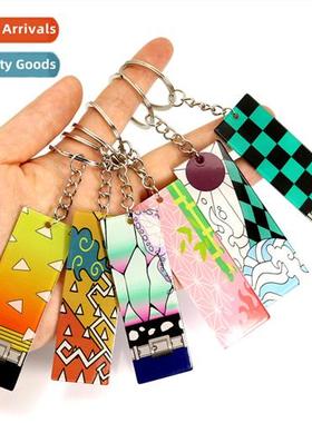 Anime peripheral ghost destroyed blade charcoal Jirou keycha