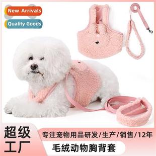 dog lamb cover back chest animal rabb plush supplies pet