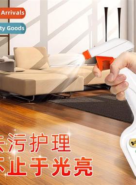 Floor Care Wax Compose Care Essential Oil tenance Liquid Fur