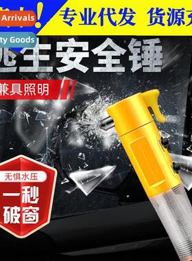 Portable car hammer multifunctial sound  light alarm flashli