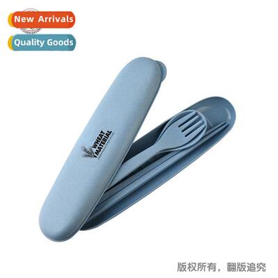 Eco-friendly tableware cutlery box travel set chopsticks for