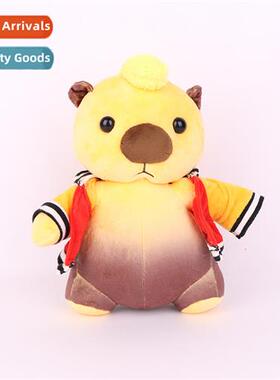 Pre- DeadSquirrel fierce beast party party animals hey pot b