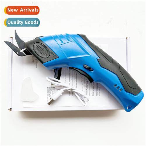 Lhium scissors Cutting scissors Hheld cutter fabric cutter g
