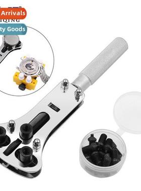 Three-jawed watch opener Remove back cover and change batter