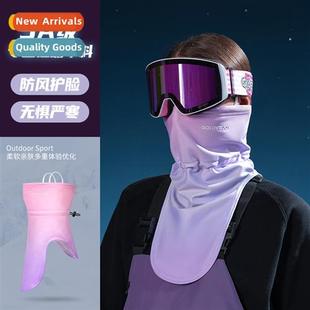 Winter ski face mask men and women outdoor riding hanging ea