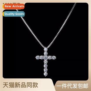 diamds cross fashi Wei senior full Seiko Mars necklace