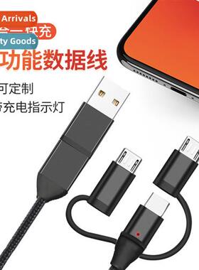 60WPD fast charging six-in-e five-in-e data cable for apple