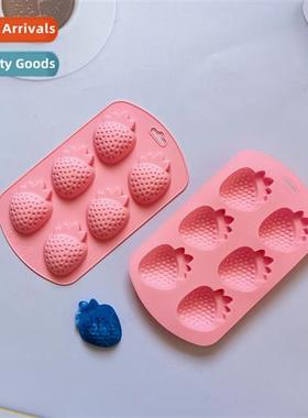 6 strawberries, 616 chocolate biscus, silice mold cake, ice